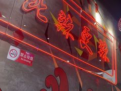-老闵田螺馆·南昌特色小炒(梦时代店)
