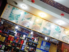 -徽州美食(三十年老店)