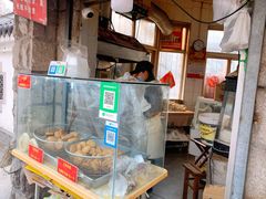 -厚富香面食店王好炸糕(延安路店)