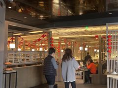 -湊湊火锅·茶憩(打浦桥日月光店)