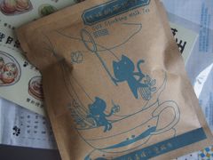 -猫的天空之城概念书店(西塘古镇店)