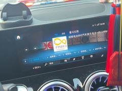 -巢爷老味(东方红店)