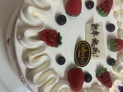 -元祖食品GANSO(黄河大街店)