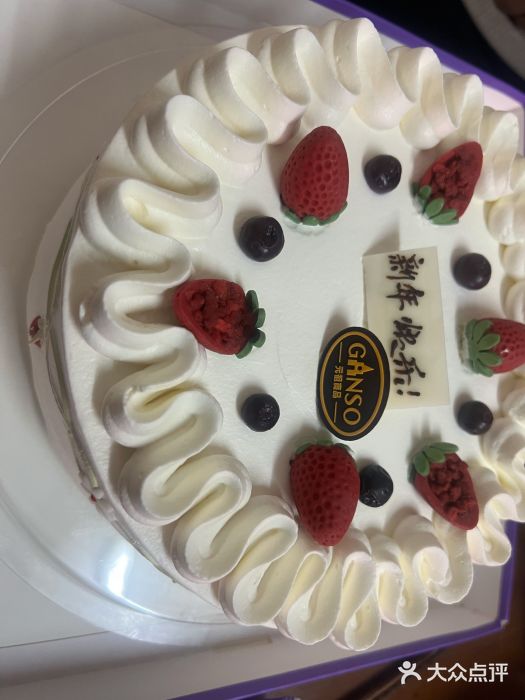 元祖食品GANSO(黄河大街店)图片