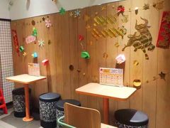 -麦当劳(大厂新城店)