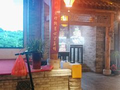 -来小酌·长安酒家(翠庭大厦店)