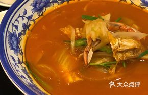 Spicy Seafood Soup