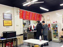-劈柴院锅贴(沈阳路店)