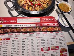 -帮一辣鸭头(青岛路总店)