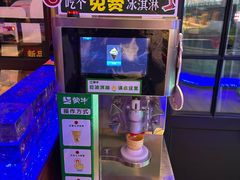 -山河屯铁锅炖鲜鹅·东北菜(开发区一店)