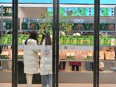 -泸溪河桃酥(江宁太阳城店)