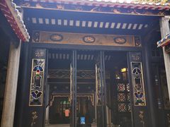 -梁园