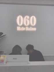 -A HAIR SALON 