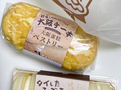 大阪蛋糕-西村叔叔的店·面包·甜品·蛋糕(清河万象汇店)