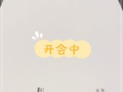 -上海佘山世茂艾美酒店