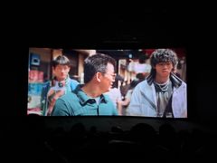 -SFC上影影城(成都科华IMAX店)