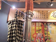 -名扬烤肉(起源店)