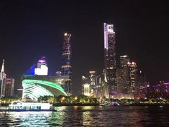 -珠江夜游广州塔·中大码头