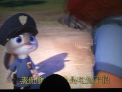 -沃美影城万象城店(CINITY LED)
