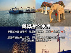 -吴桥杂技大世界
