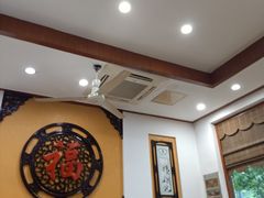 -万福兴(齐门路店)