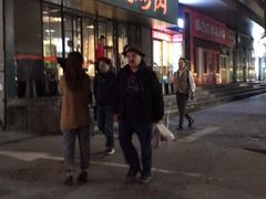 门面-碎怂烤肉(钟楼柳巷店)