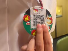 -海底捞火锅(银泰中心店)