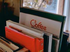 -竹子咖啡bamboo coffee
