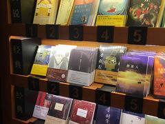 -西西弗书店&矢量咖啡(壹方购物中心店)