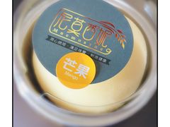 -Mnemosyne尼莫西妮(香港城店)