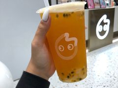 -CoCo都可(和畅堂店)