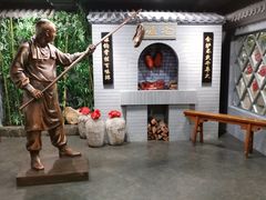 -北京全聚德(西客站店)