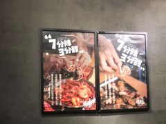 -喝丢一只鞋海鲜烧烤·海肠捞饭(东关街店)