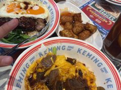 -克茗冰室(仁恒梦中心店)