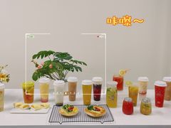-美斯烘焙培训学院•蛋糕•面包•咖啡(宝安校区)