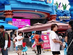 -西安华夏文旅水世界