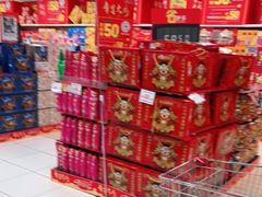 -家乐福(古北店)