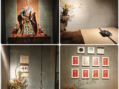 -新荣记(西溪湿地店)