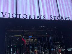 -Victoria's Secret(杭州湖滨银泰in77店)