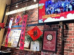 -熊叔熊婶面包房(团结湖店)