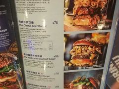 菜单-bluefrog蓝蛙(皇庭广场店)