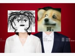 -大鱼飞飞照相馆(大学城新天地店)