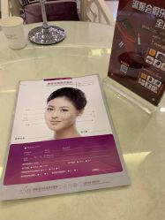点击看大图 -美莱医疗美容医院