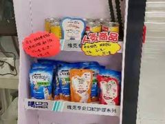 -中农大我爱我爱动物医院·核磁CT·猫病·24小时夜诊中心(石佛营店)