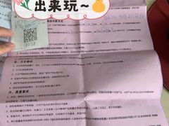 -红星美凯龙(东北全球家居1号店)