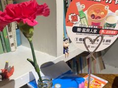 -懒人盐府人家·自贡大麻鱼(安贞店)