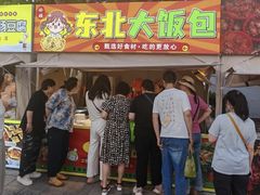 -东方时尚驾校(总部)