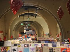 -雪域咖啡SNOWCOVEREDPLATEAUCAFE