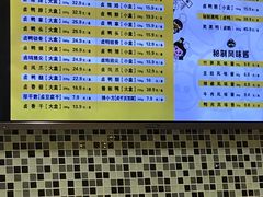 -周黑鸭(北京南站七店)