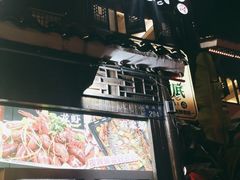 门面-樟树底(胜利河美食街店)